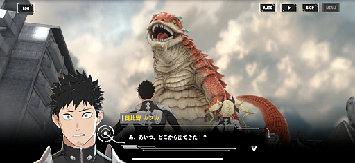 ꡼ No.002Υͥ / Υץ쥤ݡϡֲã THE GAMEפϡꥸʥ륹ȡ꡼ȵΥХȥǡȤ餷ɤɽ