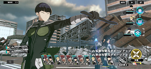 ꡼ No.011Υͥ / Υץ쥤ݡϡֲã THE GAMEפϡꥸʥ륹ȡ꡼ȵΥХȥǡȤ餷ɤɽ