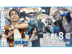 路㤬TVκǿưǤϡֲã THE GAMEפץ쥤ͻҤϤȤեʡ餵