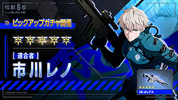 ꡼ No.002Υͥ / ֲã THE GAMEסޥǤΥӥ򳫻ϡΥꥸʥ륹ȡ꡼4֤ͤƤΥޥɥХȥڤ