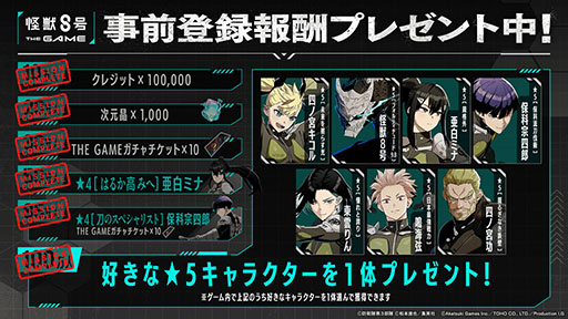 ꡼ No.004Υͥ / ֲã THE GAMEסޥǤΥӥ򳫻ϡΥꥸʥ륹ȡ꡼4֤ͤƤΥޥɥХȥڤ