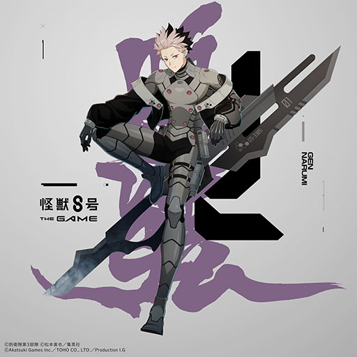 ꡼ No.003Υͥ / ֲ8 THE GAMEס5ĳ CV⻳ˤ򿷤˼̲ʼʥʥС1ȤˤޤȤäɱ1Ĺ