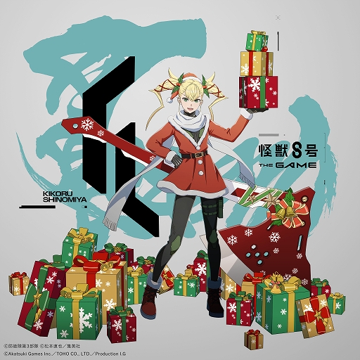 ���������꡼ No.003�Υ���ͥ������ / �ֲ��ã��� THE GAME�ס���5�����֡����ϥ��ꥹ�ޥ��ϻͥεܥ�����פ������̣�����뤳�Ȥ��ò�����HP�������Хդ���Ϳ�ʤɤǻٱ�