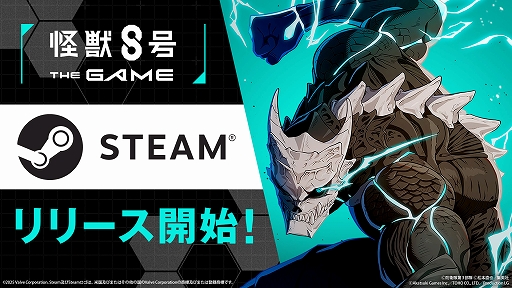 ꡼ No.002Υͥ / PCǡֲã THE GAMEۿϡåСȻͥεܥ뤬о줹롤ᥤ󥹥ȡ꡼4ϡ֥ɥɱҺפ