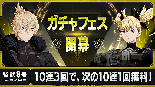 ꡼ No.004Υͥ / PCǡֲã THE GAMEۿϡåСȻͥεܥ뤬о줹롤ᥤ󥹥ȡ꡼4ϡ֥ɥɱҺפ