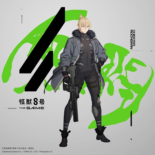 ꡼ No.009Υͥ / PCǡֲã THE GAMEۿϡåСȻͥεܥ뤬о줹롤ᥤ󥹥ȡ꡼4ϡ֥ɥɱҺפ