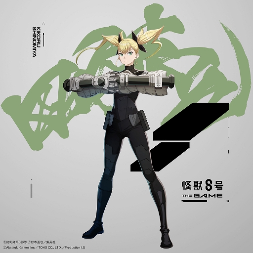 ꡼ No.014Υͥ / PCǡֲã THE GAMEۿϡåСȻͥεܥ뤬о줹롤ᥤ󥹥ȡ꡼4ϡ֥ɥɱҺפ