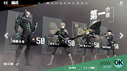 ꡼ No.002 | ã THE GAME