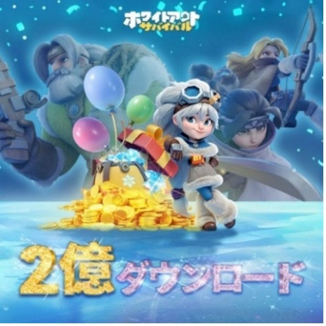 ꡼ No.006Υͥ / 3Dǥץ쥤ǡ֥ۥ磻ȥȡХХפȡ֥󥰥åȡפѤƸCentury GamesTGS 2025Υ֡