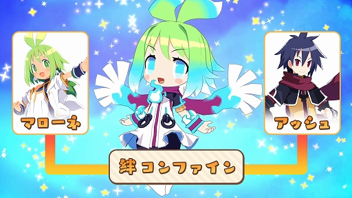 ���������꡼ No.006�Υ���ͥ������ / �֥ե���ȥࡦ�֥쥤�� ͩ�����ĤȾä�����ͺ�ס�PC�Ǥ�4��25�����ۿ�����Ԥκ��ȸ�ή��ǽ�ʾ����������������Ȥ�ꤿ������RPG��