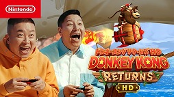 ���������꡼ No.002�Υ���ͥ������ / �֥ɥ󥭡����� �꥿����HD�ץ��祳�졼�ȥץ�ͥåȤ��б餹��CM����2��������������Υܥ���2�ͤ�������