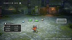 �ɥ饴�󥯥�����I��II