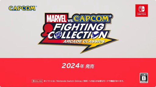  No.011Υͥ / MARVEL vs. CAPCOM Fighting Collection: Arcade Classicsפ2024ǯȯꡣ֥ѥ˥å㡼פϿ