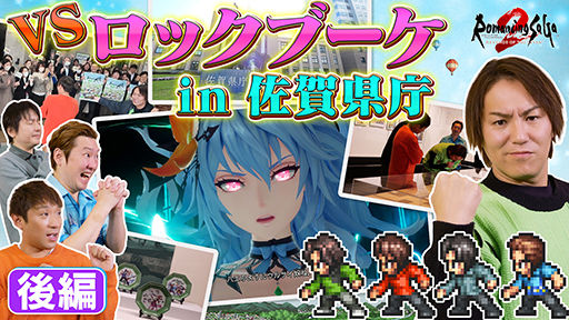 ���������꡼ No.007�Υ���ͥ������ / �ּ���ѹ��Υ���ƥ����Υҥåȡץ��ޥ󥷥󥰺�������֥��ޥ󥷥� ����2 ��٥󥸥��֥����֥�׼¶�ư���3��7����14���˸���