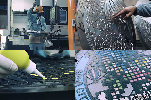 画像ギャラリー No.005のサムネイル画像 / ロマ佐賀マンホールをファンと共に作る「みん佐賀プロジェクト」，4月1日に始動。ふるさと納税を活用したクラウドファンディングにて実施