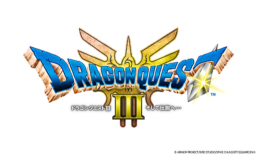 ���������꡼ No.019�Υ���ͥ������ / �ɥ饯��2�������˿�����ͦ�Ԥ���� HD-2D�ǡ֥ɥ饴�󥯥�����I��II�פκǿ�������������