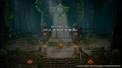 ꡼ No.004Υͥ / Υץ쥤ݡHD-2Dǡ֥ɥ饴󥯥IIIפ2025ǯ1030ȯ䡣٥Ȥ֤ȤפʤɤοǤȽ