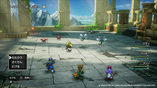 ꡼ No.005Υͥ / Υץ쥤ݡHD-2Dǡ֥ɥ饴󥯥IIIפ2025ǯ1030ȯ䡣٥Ȥ֤ȤפʤɤοǤȽ