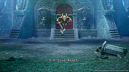 ���������꡼ No.007�Υ���ͥ������ / HD-2D�ǡ֥ɥ饴�󥯥�����I��II�ס�����ˤʤ��ä������ʥ��ʥꥪ��¿���ɲá�DQII�˿����С��Ȥ��ƥ��ޥ�ȥꥢ�β���������