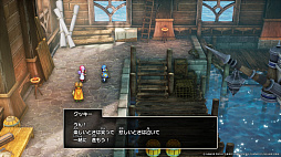 ���������꡼ No.026�Υ���ͥ������ / HD-2D�ǡ֥ɥ饴�󥯥�����I��II�ס�����ˤʤ��ä������ʥ��ʥꥪ��¿���ɲá�DQII�˿����С��Ȥ��ƥ��ޥ�ȥꥢ�β���������