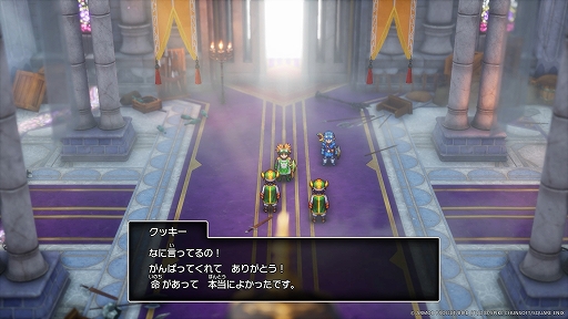 ���������꡼ No.036�Υ���ͥ������ / HD-2D�ǡ֥ɥ饴�󥯥�����I��II�ס�����ˤʤ��ä������ʥ��ʥꥪ��¿���ɲá�DQII�˿����С��Ȥ��ƥ��ޥ�ȥꥢ�β���������