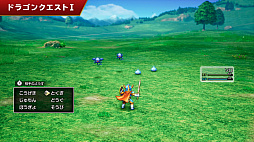 ���������꡼ No.002�Υ���ͥ������ / HD-2D�ǡ֥ɥ饴�󥯥�����I��II�ס��ǿ�������������ɥ饴�󥯥�����II�ǿ����˲ä�륵�ޥ�ȥꥢ�β�����Ҳ�