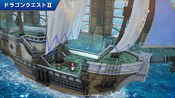 ���������꡼ No.004�Υ���ͥ������ / HD-2D�ǡ֥ɥ饴�󥯥�����I��II�ס��ǿ�������������ɥ饴�󥯥�����II�ǿ����˲ä�륵�ޥ�ȥꥢ�β�����Ҳ�