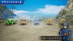 ���������꡼ No.005�Υ���ͥ������ / HD-2D�ǡ֥ɥ饴�󥯥�����I��II�ס��ǿ�������������ɥ饴�󥯥�����II�ǿ����˲ä�륵�ޥ�ȥꥢ�β�����Ҳ�