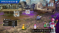 ���������꡼ No.007�Υ���ͥ������ / HD-2D�ǡ֥ɥ饴�󥯥�����I��II�ס��ǿ�������������ɥ饴�󥯥�����II�ǿ����˲ä�륵�ޥ�ȥꥢ�β�����Ҳ�