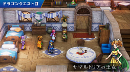 ���������꡼ No.008�Υ���ͥ������ / HD-2D�ǡ֥ɥ饴�󥯥�����I��II�ס��ǿ�������������ɥ饴�󥯥�����II�ǿ����˲ä�륵�ޥ�ȥꥢ�β�����Ҳ�