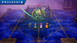 ���������꡼ No.011�Υ���ͥ������ / HD-2D�ǡ֥ɥ饴�󥯥�����I��II�ס��ǿ�������������ɥ饴�󥯥�����II�ǿ����˲ä�륵�ޥ�ȥꥢ�β�����Ҳ�