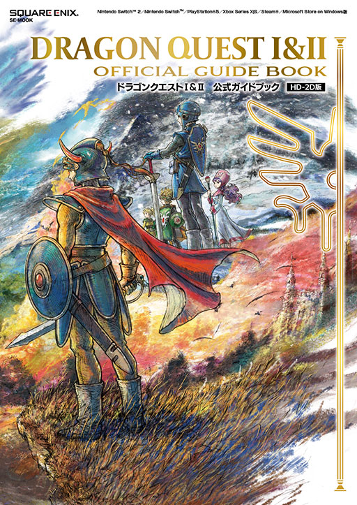 ���������꡼ No.001�Υ���ͥ������ / HD-2D�ǡ֥ɥ饴�󥯥�����I��II�ס����������ɥ֥å���11��27����ȯ�䡣�ٰ�ͺ������侭����ؤΥ��ڥ���륤�󥿥ӥ塼��Ǻ�