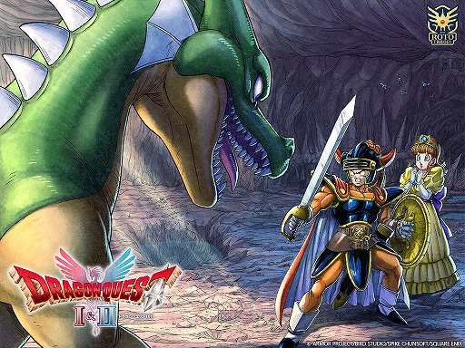 ꡼ No.001Υͥ / HD-2Dǡ֥ɥ饴󥯥IIIסѥåפХȥ륷ƥҲ𡣿ʥƥִʪפǼʸõФ