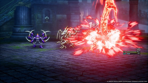 ꡼ No.004Υͥ / HD-2Dǡ֥ɥ饴󥯥IIIסѥåפХȥ륷ƥҲ𡣿ʥƥִʪפǼʸõФ