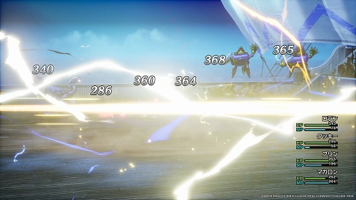 ꡼ No.006Υͥ / HD-2Dǡ֥ɥ饴󥯥IIIסѥåפХȥ륷ƥҲ𡣿ʥƥִʪפǼʸõФ