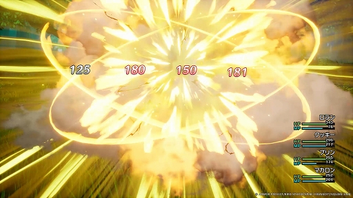 ꡼ No.007Υͥ / HD-2Dǡ֥ɥ饴󥯥IIIסѥåפХȥ륷ƥҲ𡣿ʥƥִʪפǼʸõФ