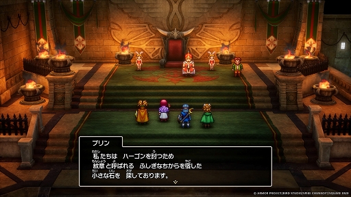 ꡼ No.011Υͥ / HD-2Dǡ֥ɥ饴󥯥IIIסѥåפХȥ륷ƥҲ𡣿ʥƥִʪפǼʸõФ