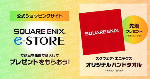 ꡼ No.003Υͥ / ˤTGS 2025ߥȤˡHD-2Dǡ֥ɥ饴󥯥 IIIפᥤǡ֥եʥե󥿥ƥפλͷ»