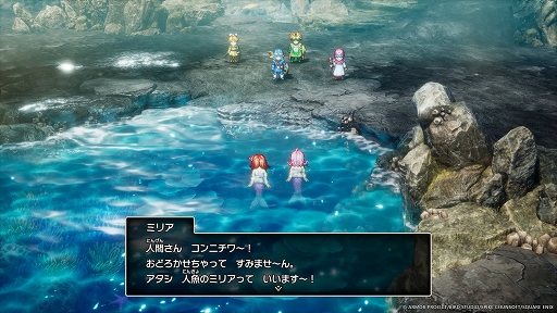 ꡼ No.004Υͥ / HD-2Dǡ֥ɥ饴󥯥IIIסDQIIοֳפҲǦӴμ꤫͵²ꡤʿ¤᤽