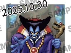 ֥ɥ饴󥯥IIIסܺͷҲ𤹤ǿȥ쥤顼夦ȥ꡼ƥ󥰤ǤTGS 2025ξTGS2025