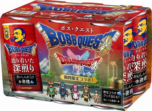 ꡼ No.002Υͥ / BOSSסߡ֥ɥ饴󥯥ȡץ2Ƥ10ܤ˳š֥ߥߥåΤޤפȢפ䥪ꥸʥQOUɤ