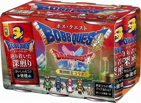 ꡼ No.004Υͥ / BOSSסߡ֥ɥ饴󥯥ȡץ2Ƥ10ܤ˳š֥ߥߥåΤޤפȢפ䥪ꥸʥQOUɤ