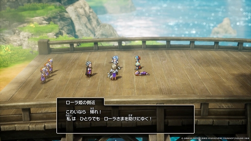 ꡼ No.007Υͥ / HD-2Dǡ֥ɥ饴󥯥IIIסDQI˥ȻΤĤʤ򴶤륷ʥꥪ¿ɲáӥϤڤưǤʤ줿ߤ