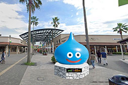 ꡼ No.003Υͥ / ֥ɥ饴󥯥ȡפȥץߥࡦȥåȤܡJOIN THE QUEST!פ2025ǯ1172026ǯ223ޤǳ