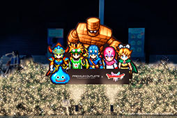 ꡼ No.005Υͥ / ֥ɥ饴󥯥ȡפȥץߥࡦȥåȤܡJOIN THE QUEST!פ2025ǯ1172026ǯ223ޤǳ