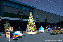 ꡼ No.006Υͥ / ֥ɥ饴󥯥ȡפȥץߥࡦȥåȤܡJOIN THE QUEST!פ2025ǯ1172026ǯ223ޤǳ