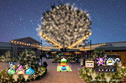 ꡼ No.007Υͥ / ֥ɥ饴󥯥ȡפȥץߥࡦȥåȤܡJOIN THE QUEST!פ2025ǯ1172026ǯ223ޤǳ