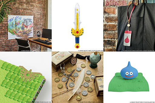 ꡼ No.012Υͥ / ֥ɥ饴󥯥ȡפȥץߥࡦȥåȤܡJOIN THE QUEST!פ2025ǯ1172026ǯ223ޤǳ