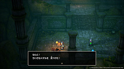 ꡼ No.009Υͥ / HD-2Dǡ֥ɥ饴󥯥IIIסDQIDQIIνפȡեɤˤ줿λפСפܤҲ