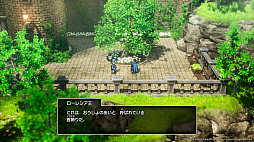 ꡼ No.012Υͥ / HD-2Dǡ֥ɥ饴󥯥IIIסDQIDQIIνפȡեɤˤ줿λפСפܤҲ